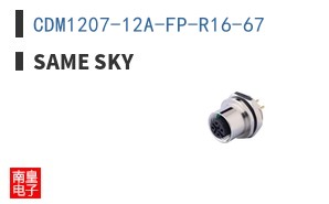 CDM1207-12A-FP-R16-67 ͼƬ
